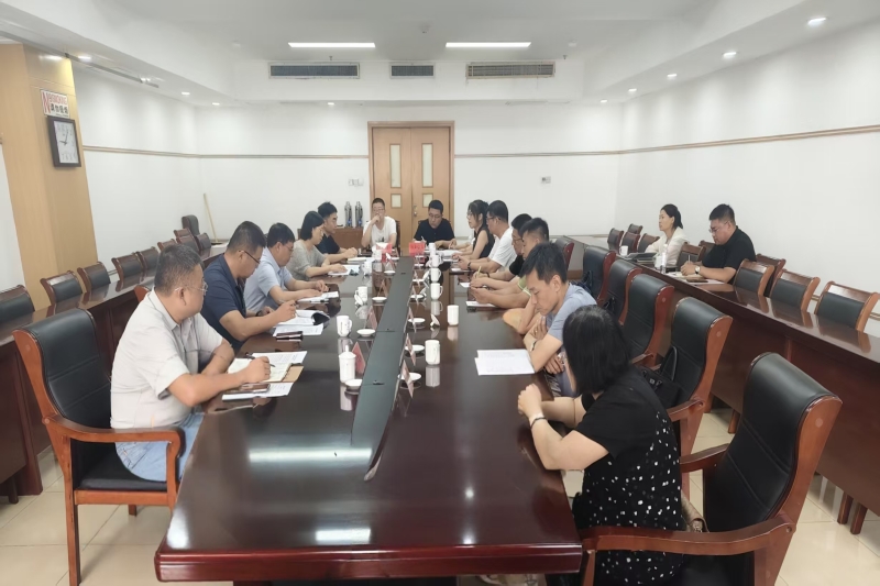 /uploadfile/泰安市工商联召开商会规范化建设推进会