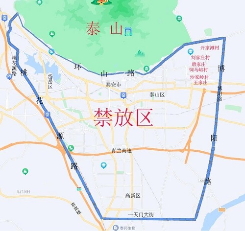 微信图片_20241230103102 微信图片_20241230103102