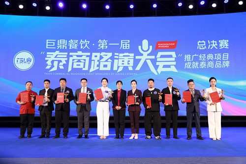 微信图片_20250429165427 微信图片_20250429165427
