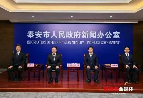 微信图片_20250429170404 微信图片_20250429170404