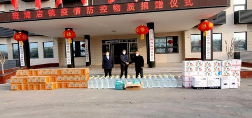 微信图片_20250507103930 微信图片_20250507103930