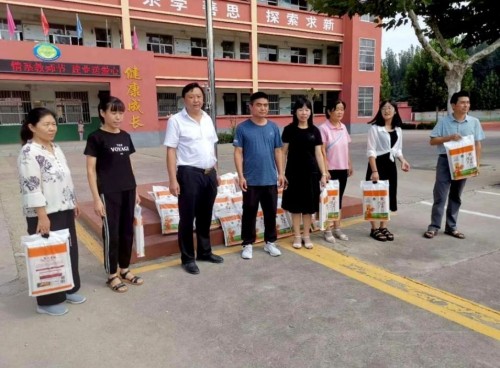 微信图片_20250507103932 微信图片_20250507103932