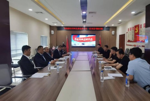 图片6 图片6