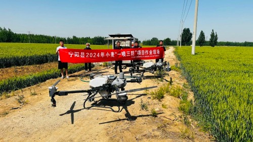 微信图片_20250508171553