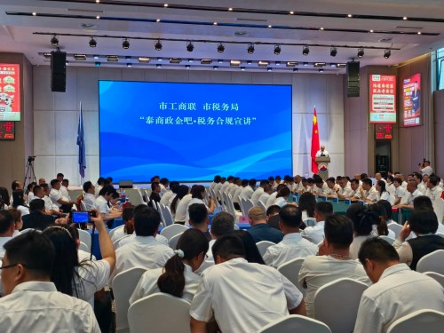 微信图片_20250517090920
