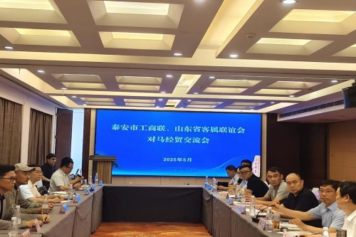 微信图片_20250523093025 微信图片_20250523093025