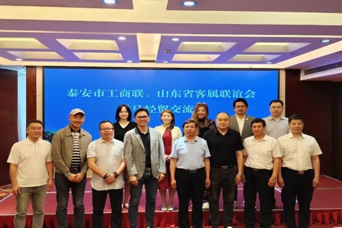 微信图片_20250523093029 微信图片_20250523093029