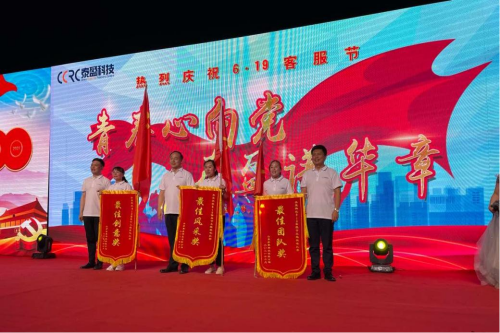 微信图片_20250607104617 微信图片_20250607104617
