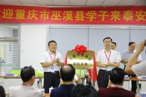 微信图片_20250607104650 微信图片_20250607104650