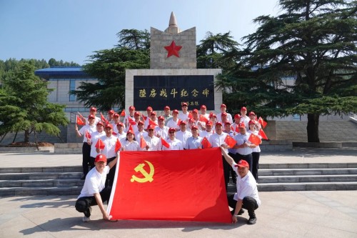 微信图片_20250624090722 微信图片_20250624090722