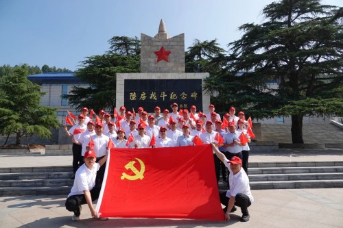 微信图片_20250624090802