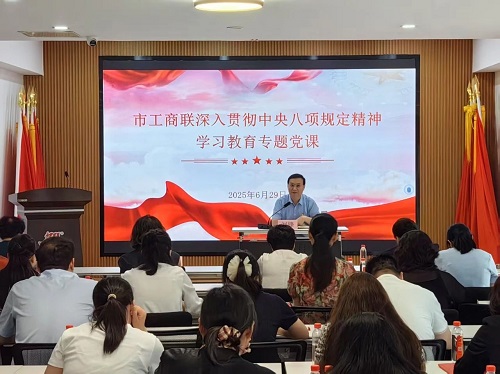 微信图片_20250712103615 微信图片_20250712103615