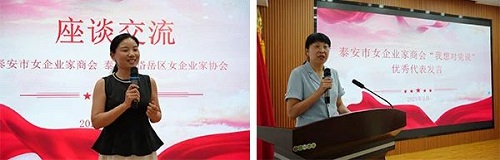 微信图片_20250712103621 微信图片_20250712103621