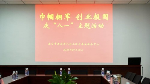 图片6