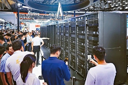 微信图片_20250816164541 微信图片_20250816164541