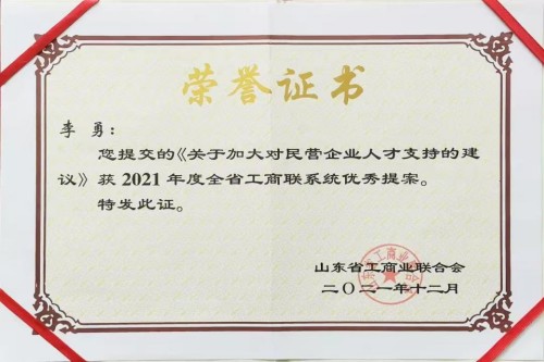 图片6 图片6