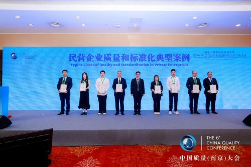 微信图片_2025-09-25_084845_512 微信图片_2025-09-25_084845_512