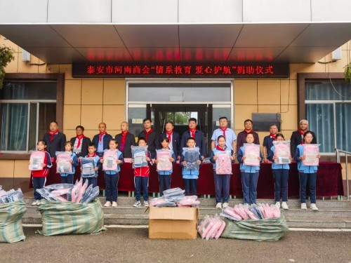 微信图片_2025-09-26_160537_264 微信图片_2025-09-26_160537_264