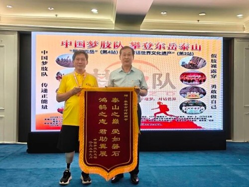 微信图片_2025-09-26_160545_496 微信图片_2025-09-26_160545_496