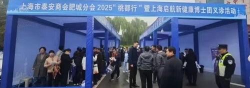 微信图片_20251029150129_493_47 微信图片_20251029150129_493_47