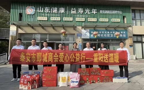 微信图片_20251029152938_499_47 微信图片_20251029152938_499_47