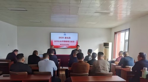 微信图片_20251118155358_776_47(1)