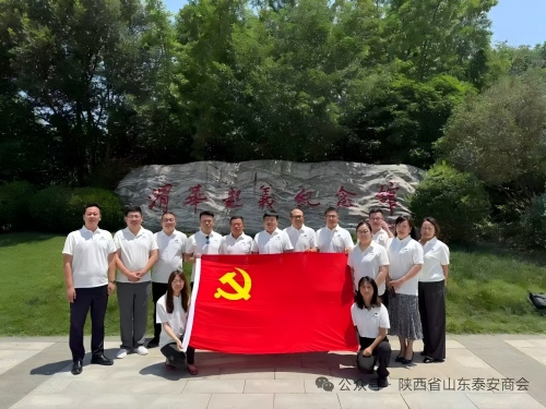 微信图片_2025-11-26_150430_938 微信图片_2025-11-26_150430_938