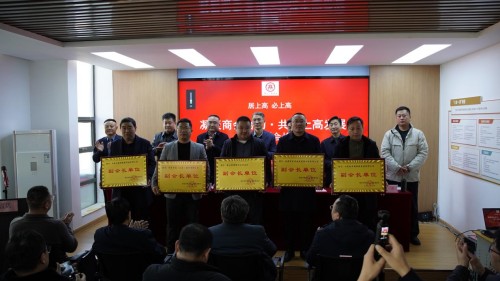 图片2 图片2