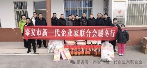 微信图片_2026-02-02_110352_564 微信图片_2026-02-02_110352_564