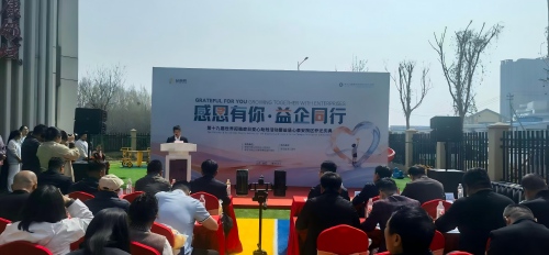 微信图片_20260402154200_2334_47(1) 微信图片_20260402154200_2334_47(1)
