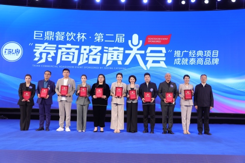 微信图片_20260409161657_2445_47(1) 微信图片_20260409161657_2445_47(1)