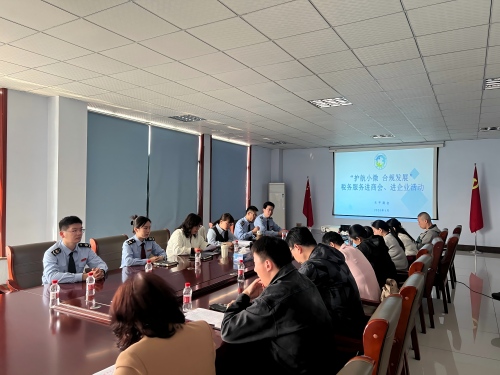 图片3(1) 图片3(1)