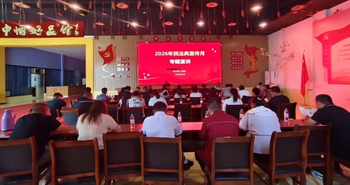 微信图片_2026-06-12_085510_513(1)