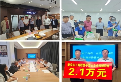 图片1(1)
