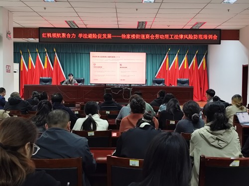 图片2