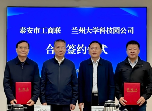 微信图片_2026-10-27_085057_763(1) 微信图片_2026-10-27_085057_763(1)
